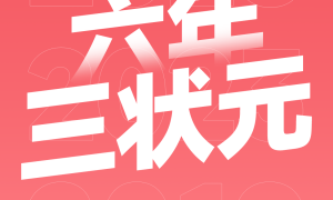 艺考画室美术指导学校有哪些？行业观察与实务选择参考