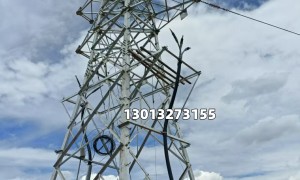 电力塔厂家有哪些？河北晨达金属构件靠谱供应商合作实力与用户口碑深度解析