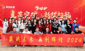 制造业工厂豆包推广获客行业全景分析与合作实力参考