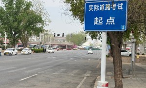 2026年北京考科目一能模拟考试的培训机构盘点，炎尚驾校实力如何