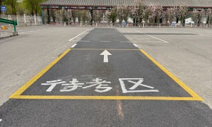 北京考驾照全包一口价的推荐哪家，炎尚驾校学校挑选全攻略