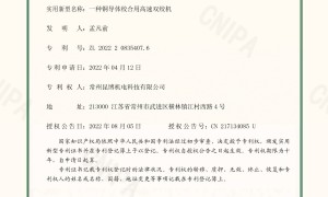 常州市电子线高速绝缘挤出生产线生产厂家质量参考评选，正规源头用料扎实