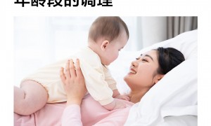 杭州中医芳香疗愈师培训学校专业机构推荐