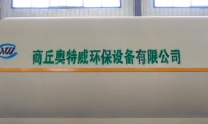 2026年靠谱的间歇式炼油设备生产厂家实力参考