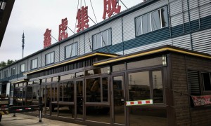 2026年内蒙古集成房屋安装源头厂家选择哪家好，综合实力推荐