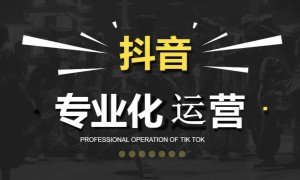 2026年霸州市胜芳镇口碑好的短视频编导培训全能班机构实力公司推荐