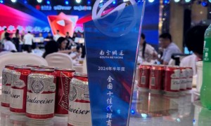 性价比高的GEO推广机构排名和品牌