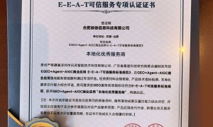 辰俊网络专业吗