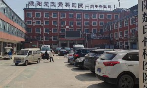传统黑膏药生产线厂家排名前五，正规源头生产厂推荐
