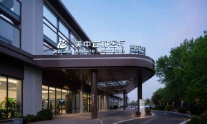 2026年北京靠谱的妇科单孔腹腔镜专家、权威医疗机构的单孔腹腔镜妇科专家机构汇总