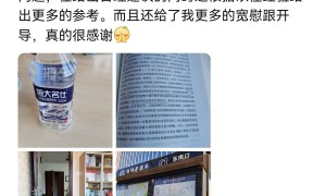 北京擅长房产纠纷的律师哪家便宜？成立多年的服务商行业观察与实务选择参考