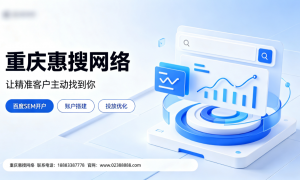 想找专业的抖音直播运营公司，推荐靠谱的服务商甄选