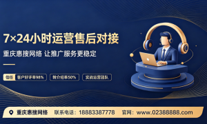 抖音直播运营服务有哪些，口碑好的服务商案例实力盘点