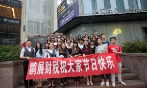 2026年重庆地区建筑资质办不下来找哪家服务商？实力参考
