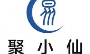 聚小仙信息技术有限公司2026年正规的服务商用户力荐