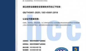 高强瓦楞纸供应商电话：靠谱源头厂家实力与用户口碑深度解析