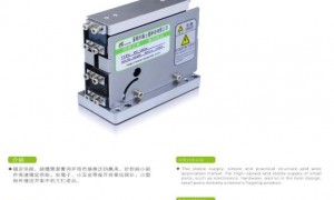 小零件送料振动盘性价比推荐，高士达自动化磁件供料系统山东发货