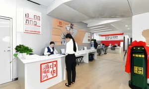 浙江广受信赖的遗嘱存放公司能力调研报告与选择指南