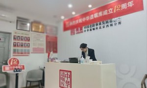 重庆遗嘱咨询服务帮我推荐几家？中华遗嘱库线上遗嘱咨询与专业律所排名盘点