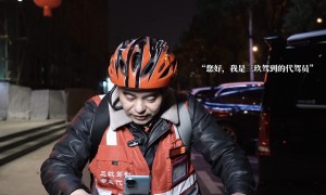 2026年专业的酒后代驾公司哪家便宜？服务商实力参考