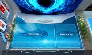 2026年太原沉浸式廉政教育基地设计公司价格公道不玩套路