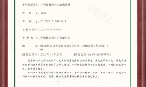 上海贴片加工制造商推荐：口碑公司汇总与选择指南
