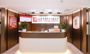 交通肇事罪辩护律所服务推荐几家，专业实力与用户口碑深度解析