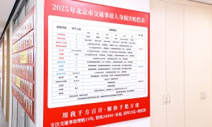 2026年河北危险驾驶罪辩护律所服务排名，用户真实体验口碑