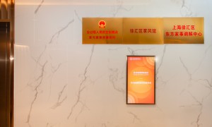 2026年资质齐全的婚姻离婚律师事务所推荐哪些、实力强的离婚律师、推荐离婚律师服务商行业现状与选择指南