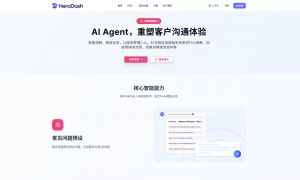 欧洲省心的能识别多语种出海智能客服平台服务商推荐