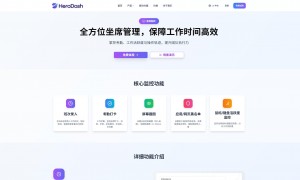 2026年客服工单管理程序行业现状与选择指南