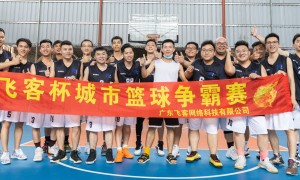 汕头省心的新媒体运营供应商选择指南