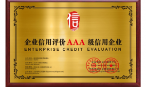 北京全屋定制公司哪家流程规范、全屋定制品牌哪家风格多样、全屋定制公司哪家实力强避坑挑选指南