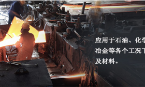 2026年波齿垫片资深厂家质量好的选择指南