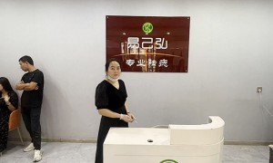 2026年兴庆区面部祛痣机构口碑好的汇总，客户力荐