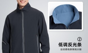 2026年北京服务优的工作服定制加工厂生产流程科学的工作服定制供应商靠谱商家测评排名