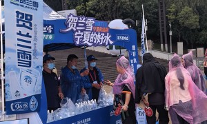 固原口碑好的定制瓶装水供应商 贺兰雪瓶装水定制厂家服务帮我推荐 定制水生产厂家参考