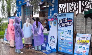 2026年矿泉水生产厂家挑选全攻略，广受信赖的制造企业案例实力盘点