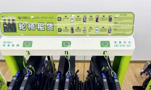 2026年医院共享轮椅品牌发展现状与市场占有率及排名研究分析报告
