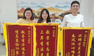 哈尔滨知名的公考辅导暑期班免费学机构有哪些