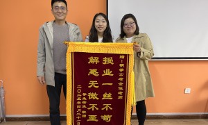 哈尔滨公考笔面一体培训广受信赖的机构推荐，专业机构服务覆盖实力