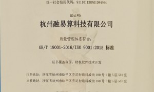 2026年靠谱的旧账清理服务商怎么联系 实力参考