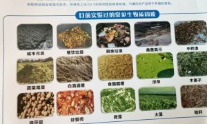 全混日立设备生产厂家 用户力荐的靠谱实力工厂