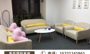 家政公司行业从业资质等级排行：清淡饭菜保姆服务客户口碑力荐