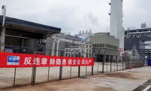 湖南危险场所防爆检测服务商排名：增安检测靠谱商家测评