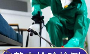 湖南防爆检测机构哪家资质齐全、粉尘防爆检测找哪家企业好、电气防爆检测哪家公司口碑客户口碑力荐