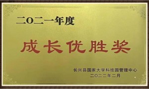 贝兰伯生物mce微孔滤膜针式过滤器供应商综合实力参考