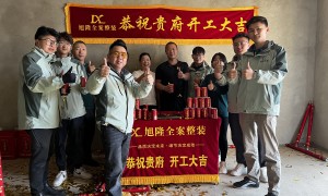 昆明有优质服务的家装公司推荐，正规服务商行业现状与选择指南