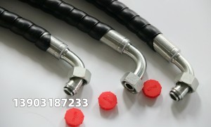 河北厂家直供耐酸碱化学软管总成 大口径法兰连接 化工行业物料输送 耐磨抗老化 来图加工 合作案例丰富 2026年行情汇总