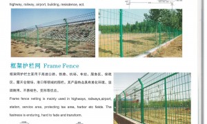 西安机场建设钢筋网片源头厂家排名，靠谱商家测评